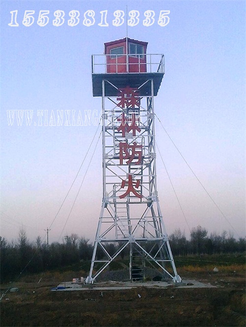北京監(jiān)控塔廠家直銷(xiāo)