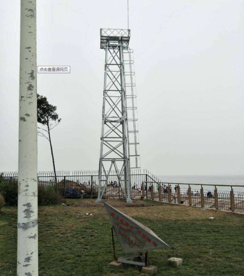 信陽監(jiān)控塔廠家直銷價格實惠